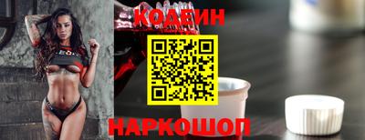 спайс Можга