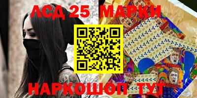 дурь Можайск