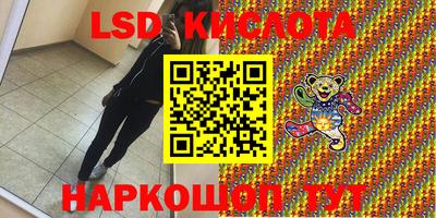 дурь Можайск
