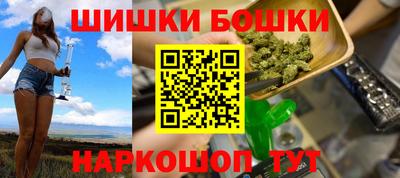 дурь Можайск