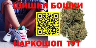 дурь Можайск
