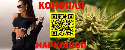 дурь Можайск
