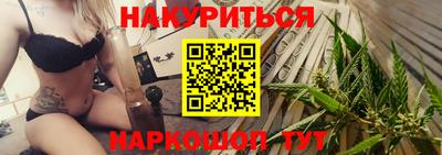 кокаин колумбия Кандалакша