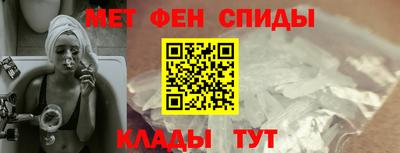 дурь Можайск