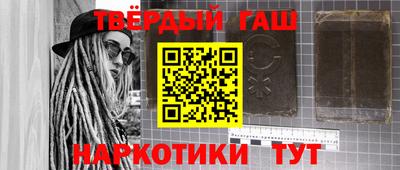 дурь Можайск