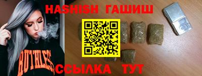дурь Можайск