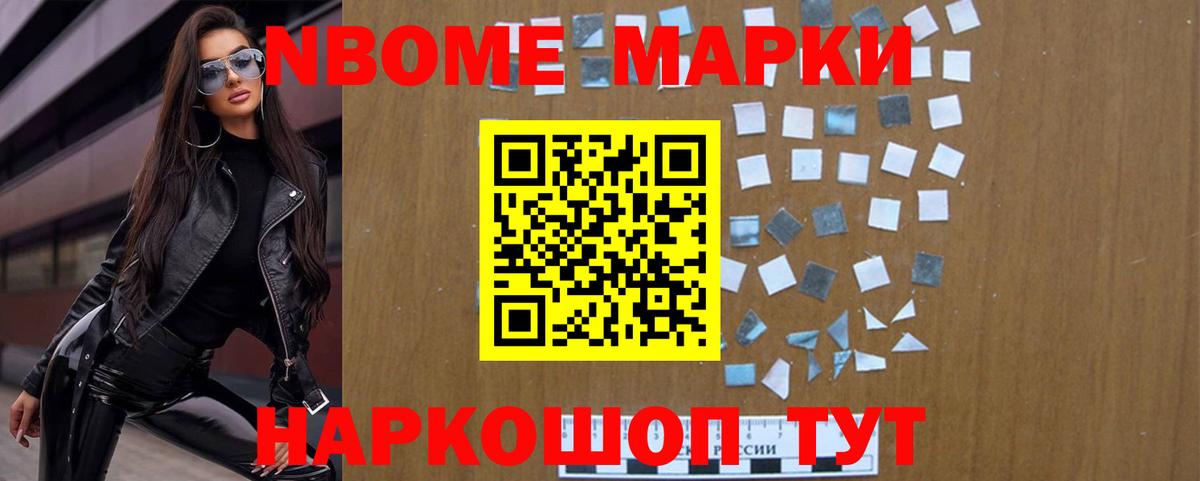 Якутск  Лсд 25 экстази ecstasy  Вход с VPN  ЛСД экстази кислота 